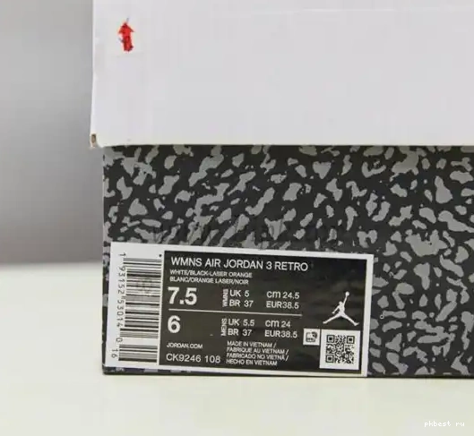 Rice GOD Wings READY PK Jordan MATERIALS 3 Jordan powder Air Retro ash RETAIL  TO SHIP 0505